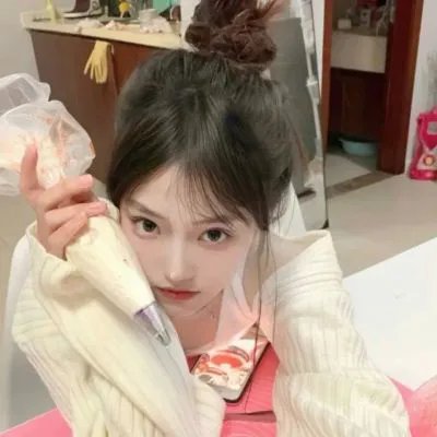 护花忙